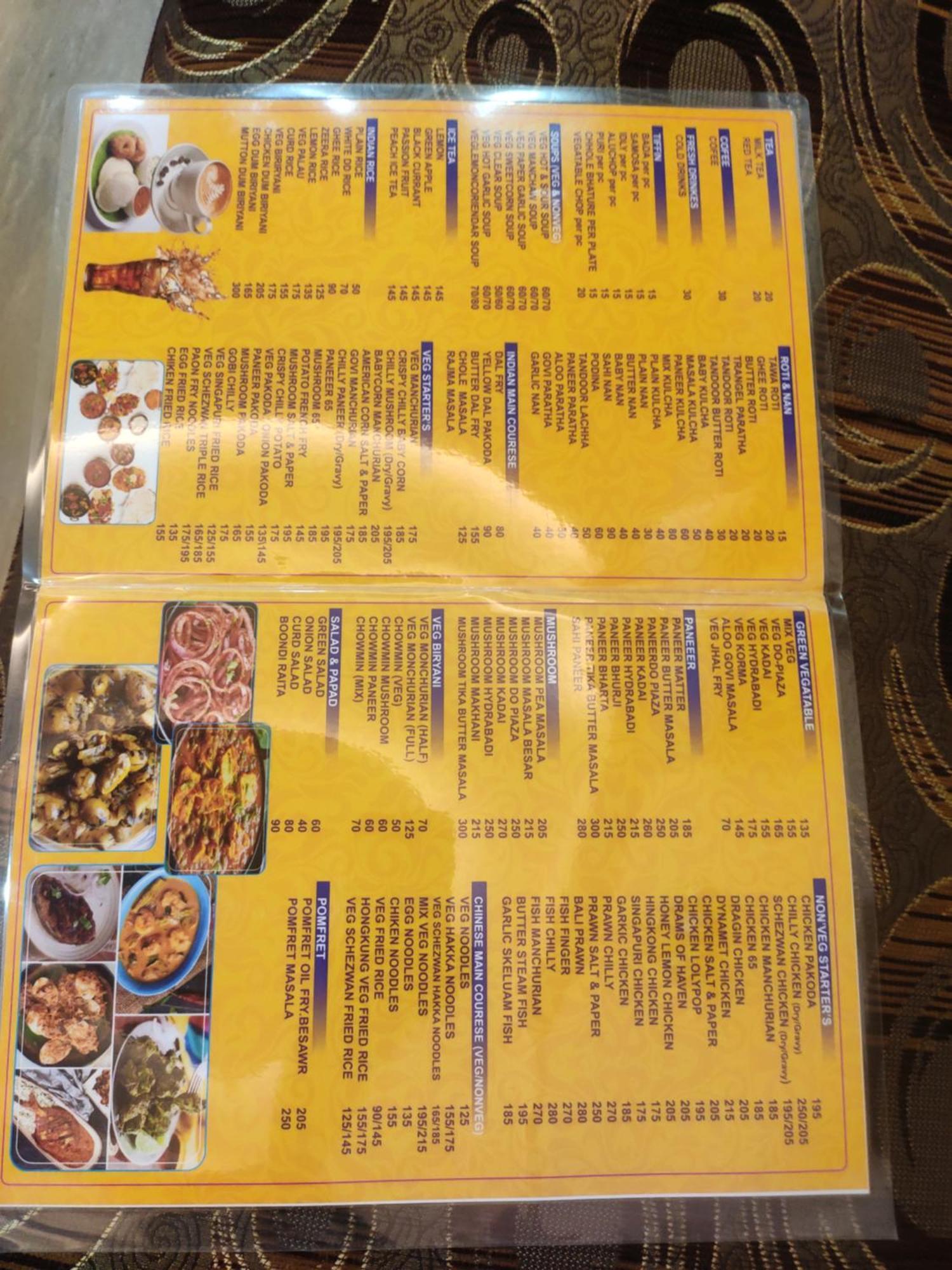 Hotel Sushree International Bhubaneswar Dış mekan fotoğraf